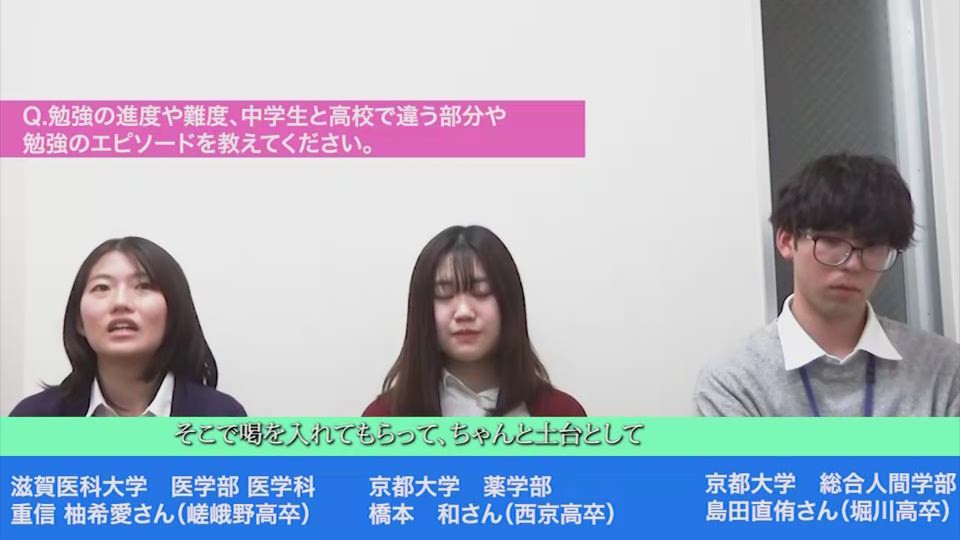 TOPΣ 動画配信サイト