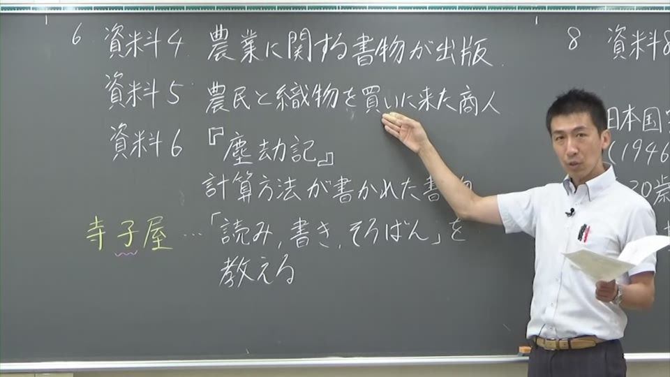 TOPΣ 動画配信サイト