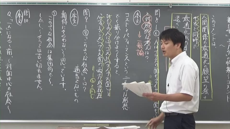 TOPΣ 動画配信サイト
