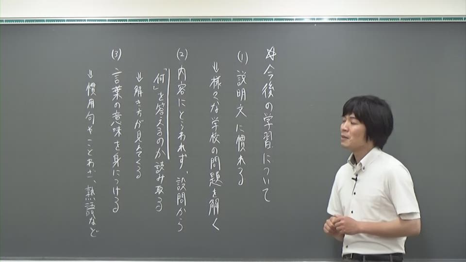 TOPΣ 動画配信サイト